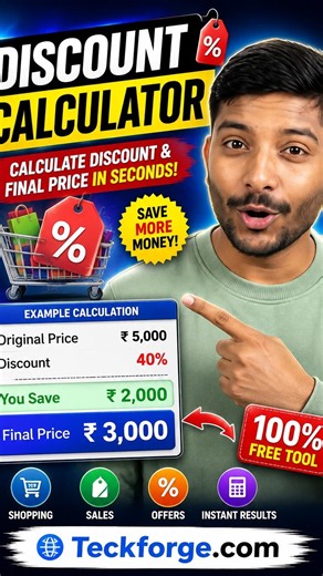 💸 Find the REAL Sale Price in 1 Click! 😱 | Discount Calculator #discount #discounts #shorts #trends