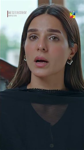 Bari Bahu Chahti Kia Hai..?? #shorts #kanwalkhan #meribahuain #humtv