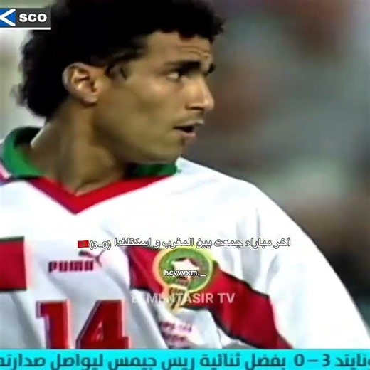 معاك فولوا نوصلوا 5000 متابع 🔥😍 #viral #football #foryou #reels #morocco #worldcup #edit #scotland