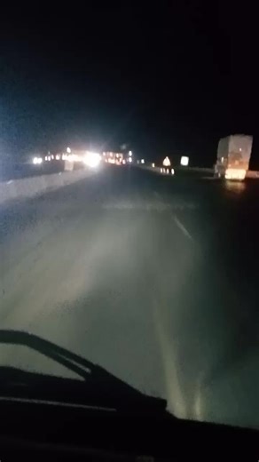 ‏الآم السفر وصعوباته