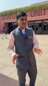 5.3K views · 43 reactions | Inside the world tallest statue the statue of unity see what's it's look like | Moms Kitchen | Facebook