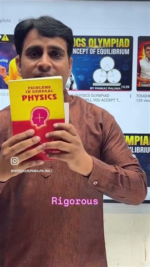 Best Physics Books for JEE Advanced #jeeadvanced #cengagebmsharma #hcverma #physicsgalaxy