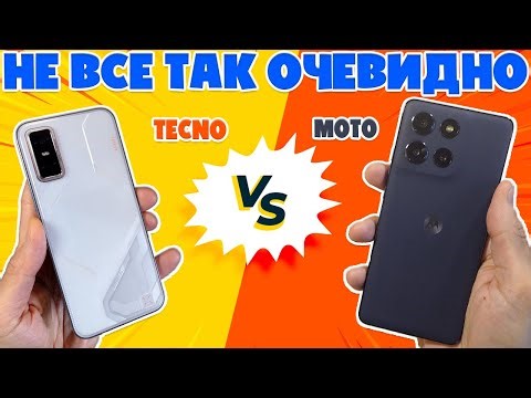 MOTOROLA G100 PRO VS INFINIX G30 | NOT SO OBVIOUS
