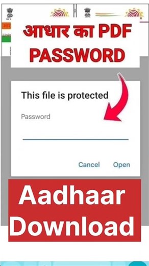 aadhar card pdf opening password | aadhar card password to open pdf #shorts