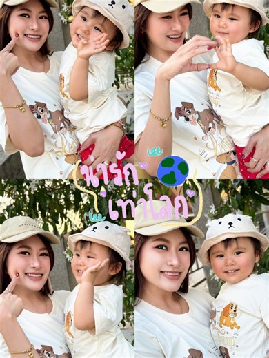 น่ารักที่ซู้ดดดดดดด #ferrymybaby🛳🍼👼 #ต้าวต้มมัด👶🏻🐲 #fairyferry🌈🧚‍♀️