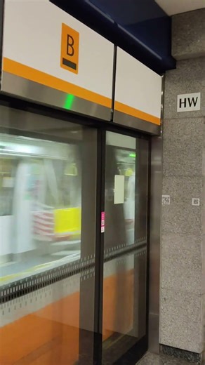 [Last Set Build Test Run] SMRT C851E Set 8087 Testing and Departing At Harbourfront MRT Station B