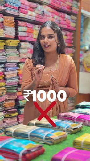 😍vaira oosi sarees collections⚡MANDHIRI SILKS AND READYMADE😍 #trending #collection#saree