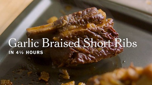 Short ribs may sound fussy, but they're really the ultimate hands-off, make-ahead dinner. Get the Alison Roman recipe: http://nyti.ms/2GTNPjl | NYT Cooking