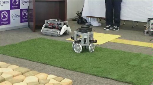 日本东北大学研发的新型全向轮