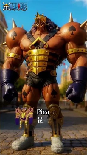 【ONE PIECE】From Anime to Reality Doflamingo and His Elite Executives