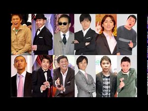 ダウンタウンとんねるずが共演したいいとも舞台裏を松本人志が語る