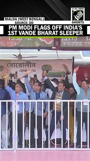 PM Modi flags off India’s inaugural Vande Bharat Sleeper Train at Malda Town, West Bengal