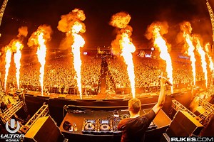 The votes are in and the award for Best Artist of 2016 goes to... | Your EDM