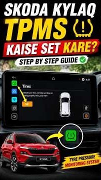 Skoda Kylaq TPMS Reset Kaise Kare? | Kylaq TPMS Reset Step by Step | Short Guide | #Shorts