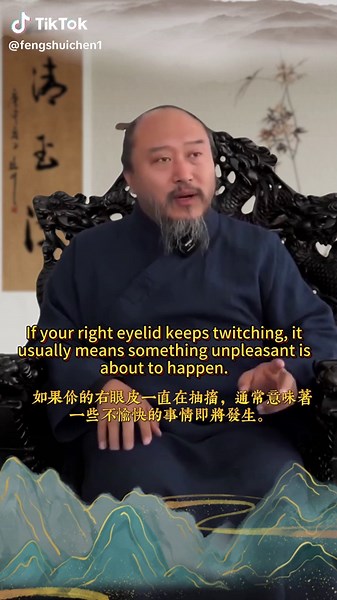 Understanding Right Eyelid Twitching Signs and Solutions