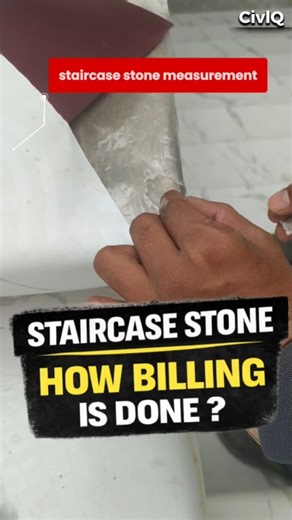 staircase stone measurement l How Stone Work Is Measured on Site #measurement #stone #shorts