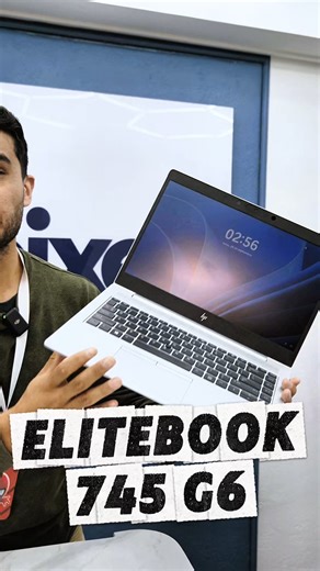 1.6K views · 86 reactions | Las nuevas HP EliteBook 745 G6 llegan con...