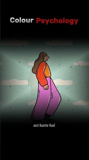 Blu And Black Reveal You