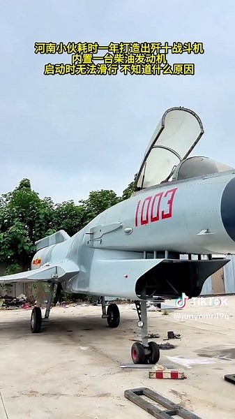 精彩的战斗机模型展示与制作