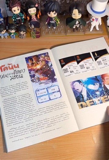 April wrap-up ☀️ #movie #moviejournal #filmjournal #journal #journaling