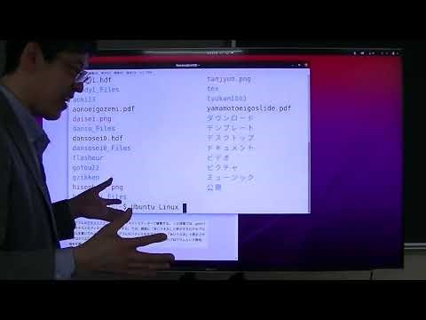 マトリクス構造解析Ⅱ(Python版)第1回 Pythonの編集と実行、データ入力、代入