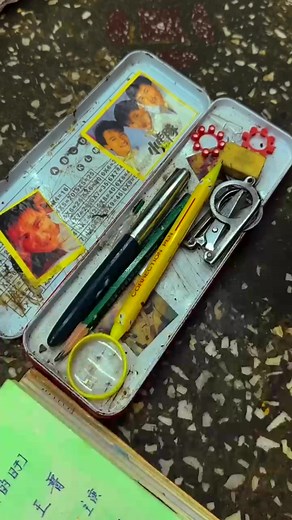 39K views · 666 reactions | Always ready to study! ✏️ #LearningJourney #StudyMode | VSG | Facebook