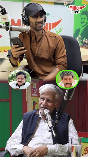 Mirchi Kannada on Instagram: "Rewind Raaga with Mirchi RJ Guru jote Rajendra Singh babu🥳 Keli Rewind Raaga prati Sunday - 8am to 10am haagu repeat 7pm to 9pm on Bangalore 98.3 Mirchi haagu Mysore 104.8 Mirchi. Sakkath Hot Maga 🔥"