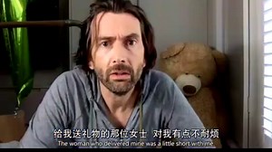 Episode six.   The cookie Jar