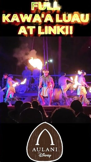 #Kawa'a #luau at #Disney's #Aulani #HawaiiResort is Awesome
