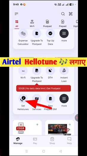 Airtel Me Hello Tune Kaise Lagaye | Free Caller Tune 2026 | Hindi