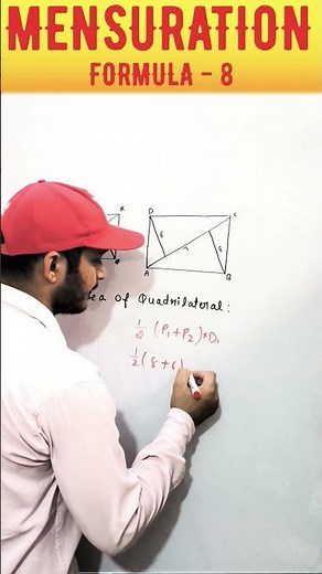 Area of Quadrilateral | Mensuration formulas | Math Formulas | ICSE MATH