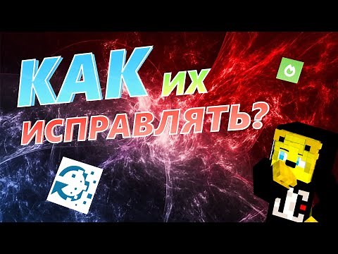 НЕ РАБОТАЕТ REPLAY MOD В 1.19.2 😱😱😱РЕШЕНИЕ ЕСТЬ!!!😎😎😎