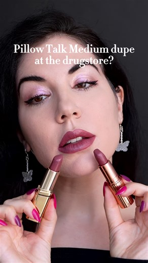 Pillow Talk Lipstick Dupe Tutorial