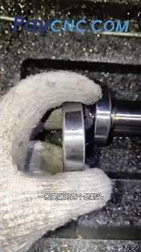 How to replace bearings on cnc machining center? #bearing