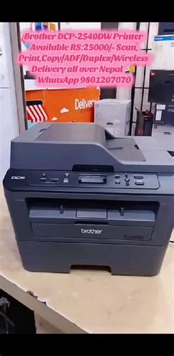 #Brother DCP-2540DW Printer Available #RS:25000/-#Likelynew #Scan,Print,Copy/ADF/Duplex Wireless #allnepaldelivery #newroadkathmandu #jaslaya #whatsapp9801207070 | Jaslaya Tech Pvt. Ltd. | Facebook
