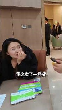 Caizi's Prenatal Checkup: President Feng's Talented Journey Unveiled