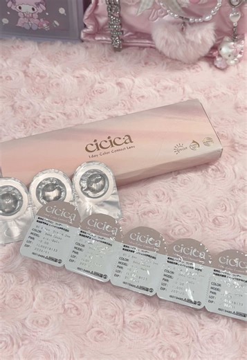 cicicaべべカカオの魅力を徹底紹介