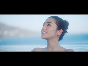 中村アン、絶景露天で癒しショットを披露 「ATAMI BAY RESORT KORAKUEN 」新TVCM「おでかけ熱海」