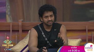 39K views · 886 reactions | कालच्या भागात उत्कर्षने गायलेलं गाणं तुम्हाला कसं वाटलं? पाहा #BiggBossMarathi3 दररोज रात्री 9.30 वा. #ColorsMarathi वर आणि कधीही Voot वर. #UtkarshShinde | Colors Marathi | Facebook