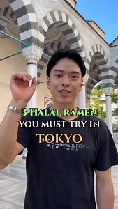 1.5K reactions · 89 shares | @navito_halal  Follow for more!! Some...