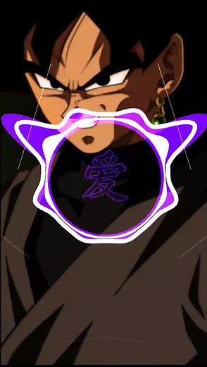 Black Goku💣Bass Boosted🔊 #aveeplayer #avee #bassboosted #blackgoku