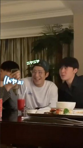 Live配信中に突如ビデオ通話が始まるアストロ 【日本語字幕】 vlive 日本語翻訳 #アストロ #ジンジン #チャウヌ #ムンビン #ユンサナ #astro #chaeunwoo #moonbin