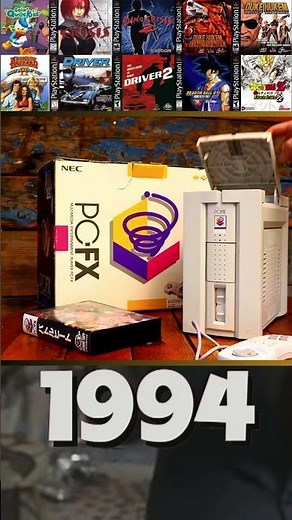 The Forgotten Console - NEC’s PC FX #game