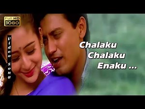 Challaku Challaku Enaku Dhan HD Song | Prashanth Super Hit Songs | Hello Movie songs | 90s Love Song