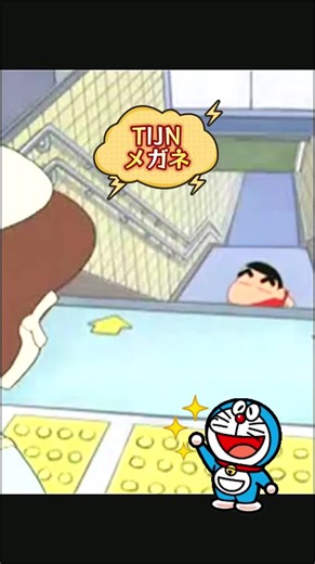 ポケットより深い友情の物語