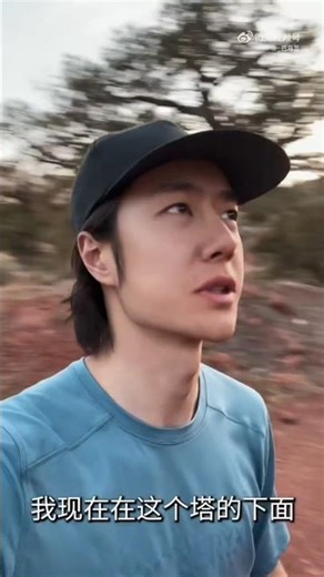 like being invited on a room tour hahahahaha..You smiled flirtatiously Yibo #王一博 #wangyibo #fypシ゚