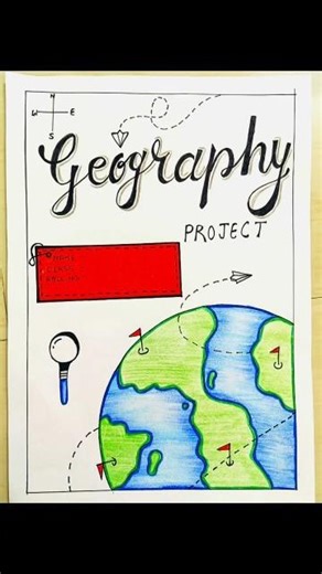 Geography Project File Cover Page Design 🔥