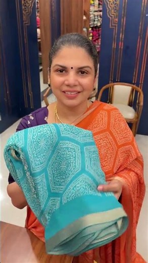 Printed Georgette Saree | TTDS2884\n\nElegant printed georgette saree with a | templedesigner.com