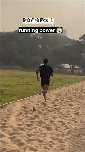 🏃running speed 😱#running #1600mtrruning #athlete