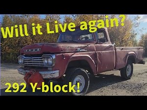 F-100 Revival! Will this 4x4 1959 Ford Pickup Run and Drive After 30 Years?
